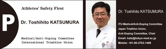 Dr.Katsumura