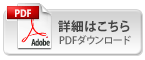 PDF_E[h