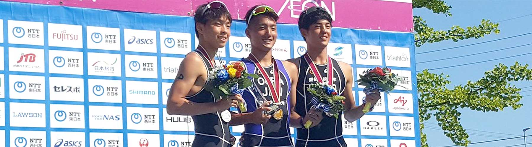 第20回日本U19トライアスロン選手権 男子結果