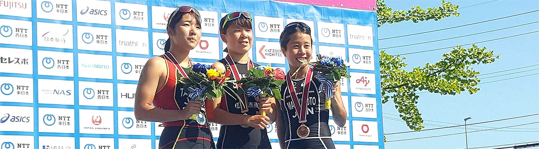 第8回日本U23トライアスロン選手権 女子結果