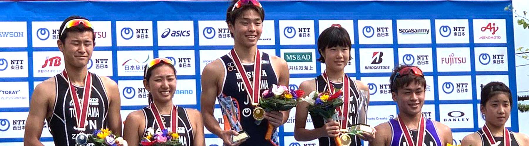第21回日本U19トライアスロン選手権 男子結果