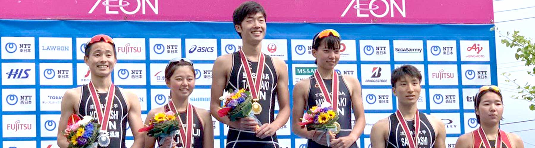 第8回日本U23トライアスロン選手権 女子結果