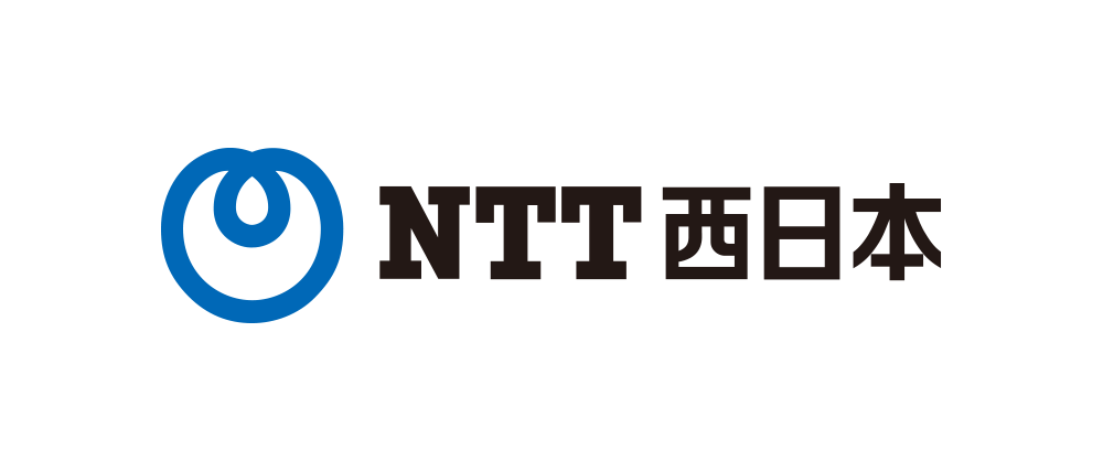 NTT西日本