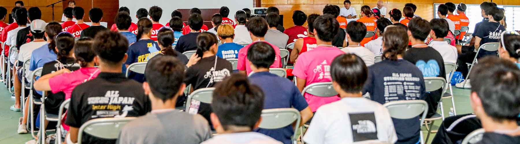 全国高等学校トライアスロン選手権