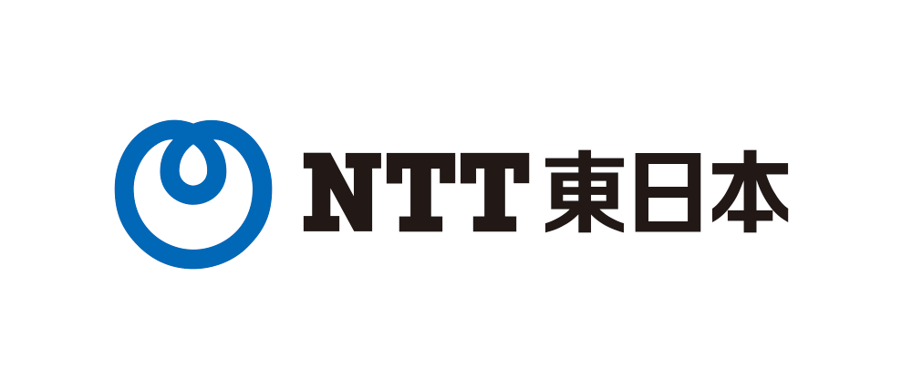 NTT東日本