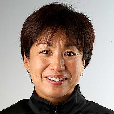 土田 和歌子