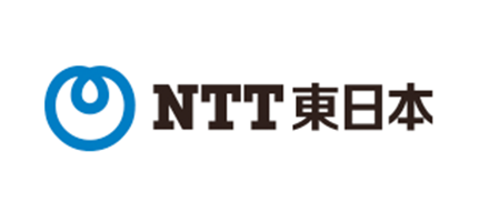 NTT東日本