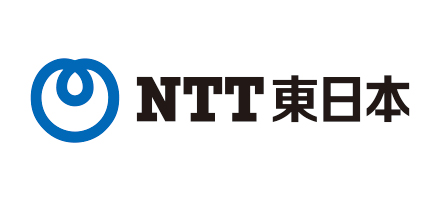 NTT東日本