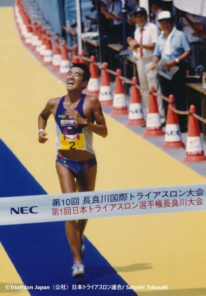 日本トライアスロン史シリーズ Vol. 1～【歴代日本チャンピオンの軌跡 