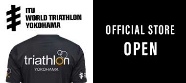 ワールドトライアスロンシリーズ横浜大会オフィシャルストア