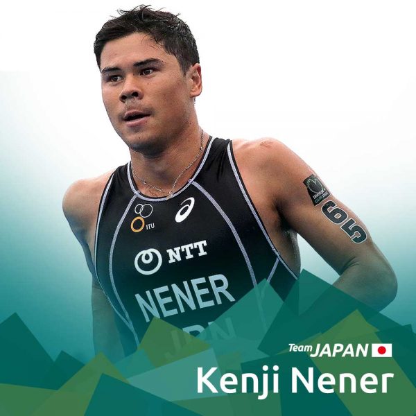 NenerKenji