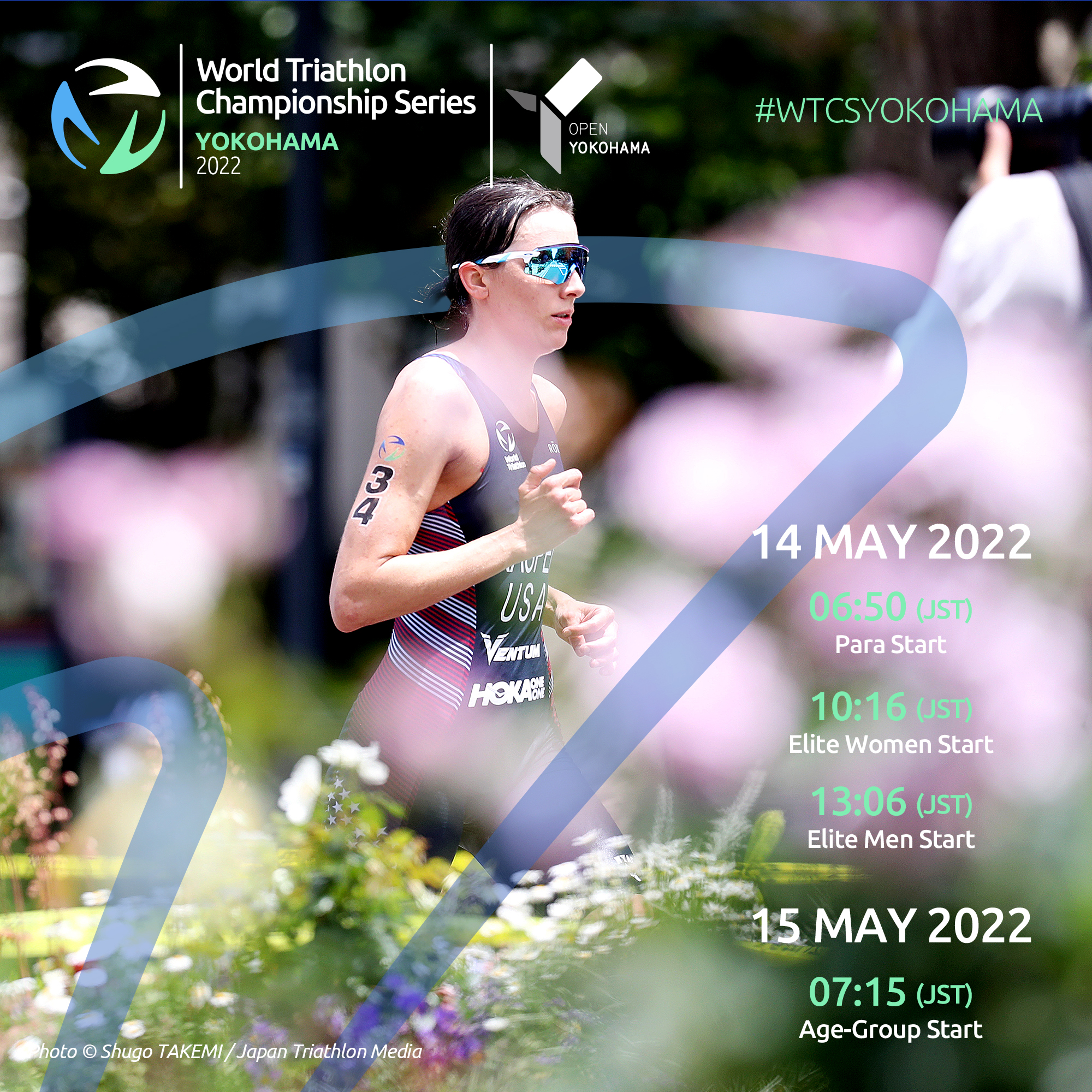 Jtu登録会員限定 Triathlon Live年間サブスクリプション割引のお知らせ ニュース News Jtu Web Magazine 公益社団法人日本トライアスロン連合 Jtu