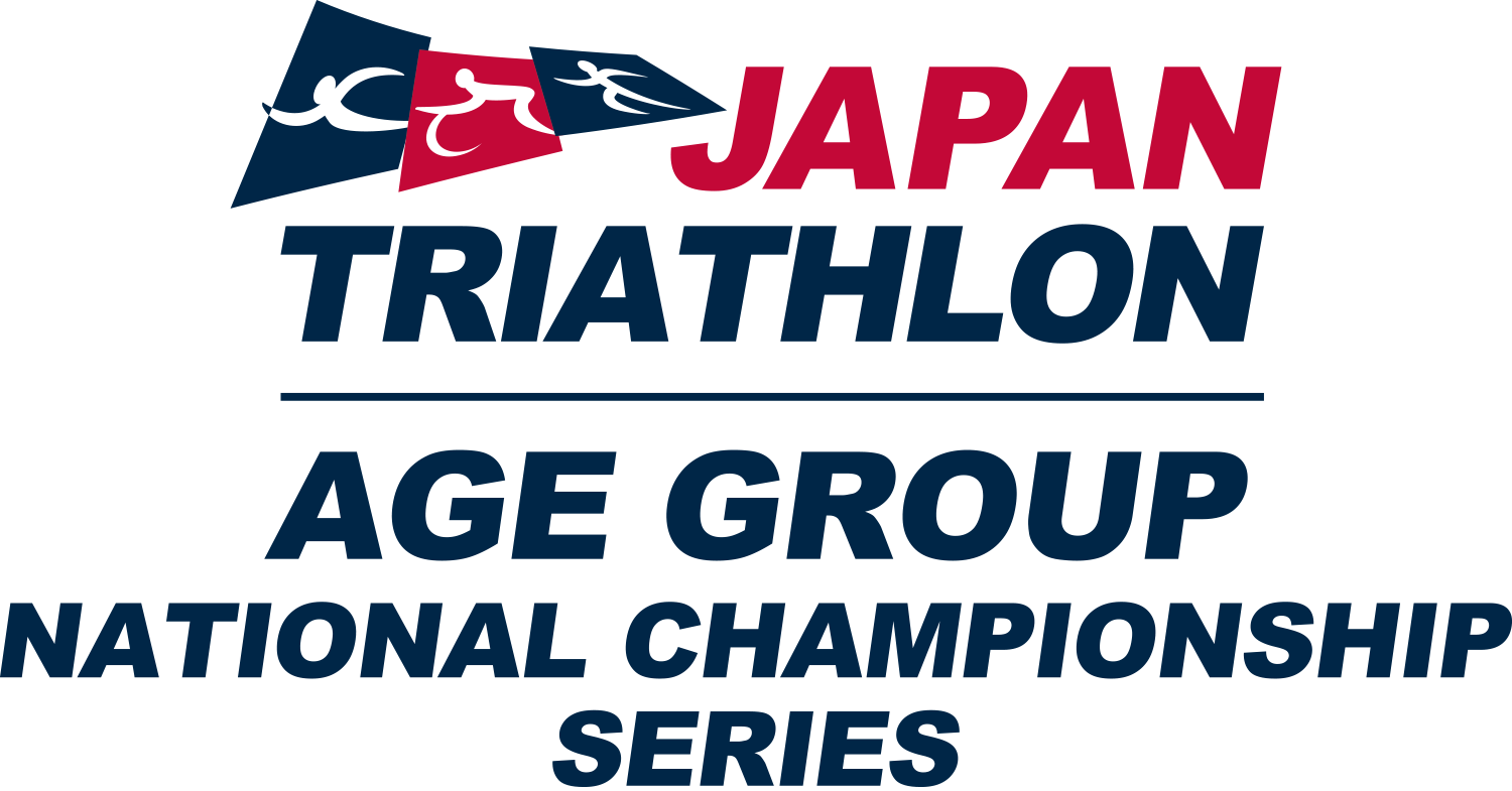 22jtuエイジncsスタンダード スプリント 第13回館山わかしおトライアスロン大会 結果 ニュース News Jtu Web Magazine 公益社団法人日本トライアスロン連合 Jtu
