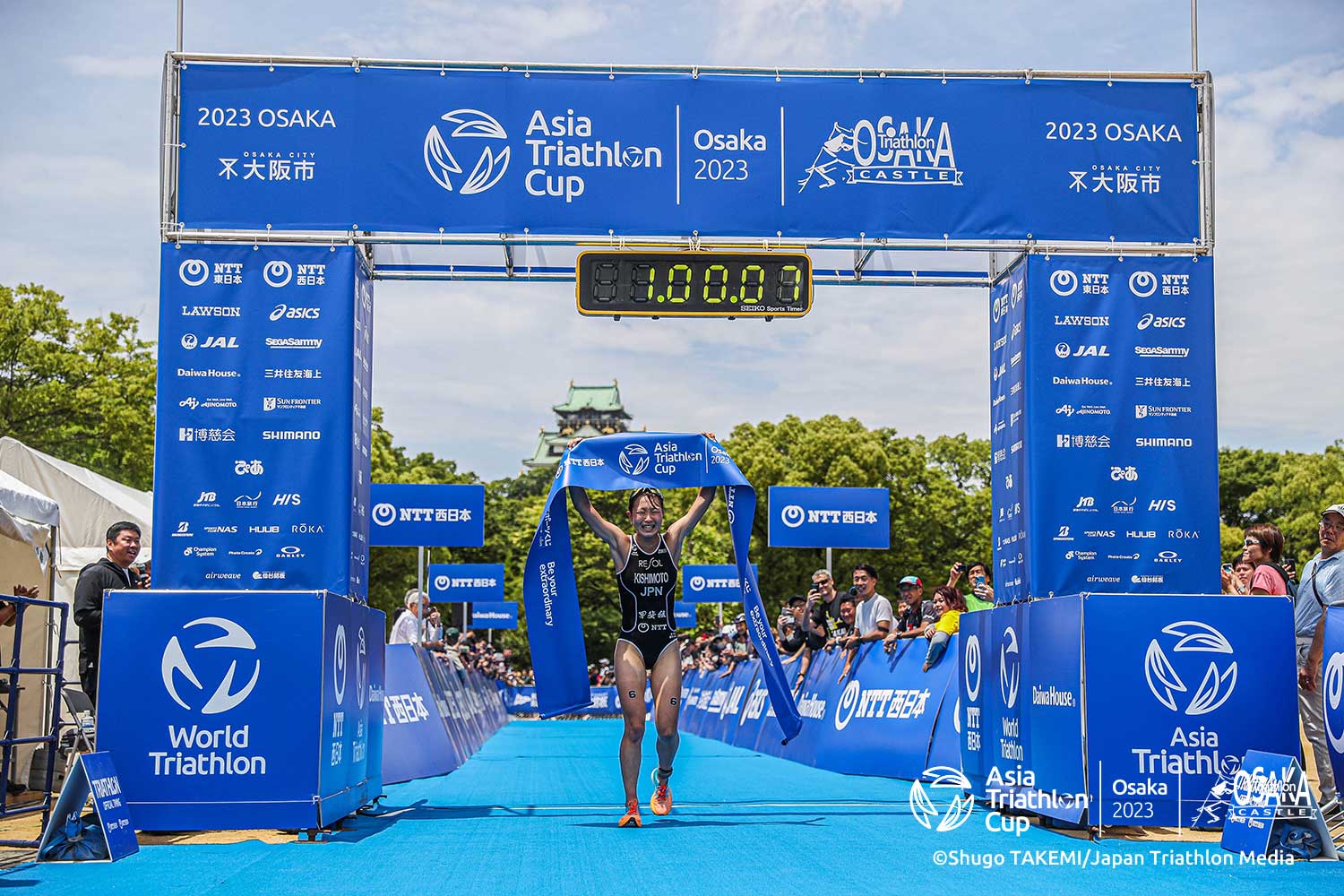 アジアトライアスロンカップ（2023/大阪城）結果 | ニュース / News
