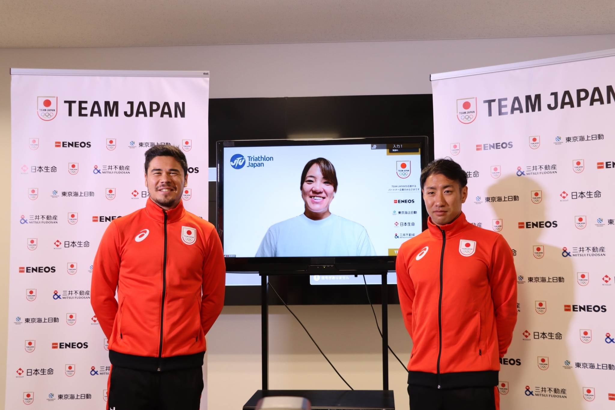 第33回オリンピック競技大会（2024/パリ）トライアスロン競技 日本代表