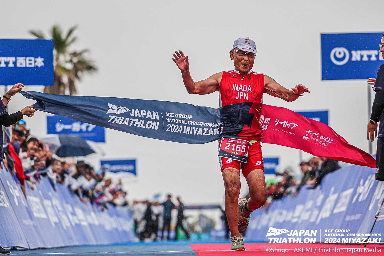 2024JTUエイジNCSスタンダード・スプリント】第5回日本エイジグループ