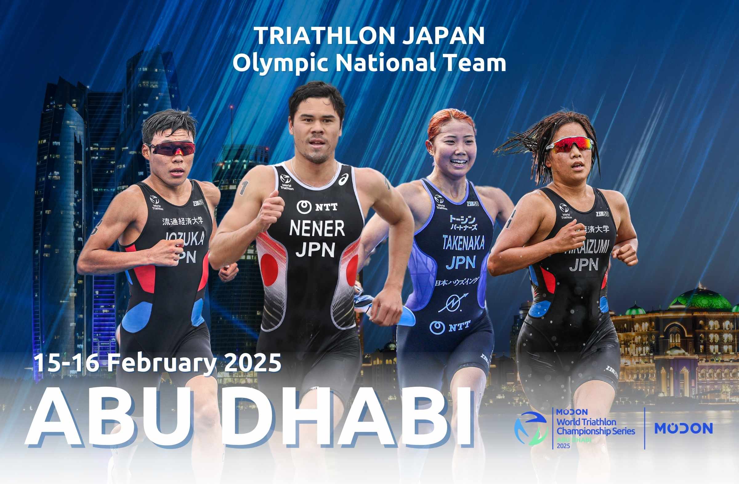 アジアン•スターズ星際争覇/日本トーラス盤96年/日本語解説対訳付直輸入盤帯付き アジアン•スターズ星際争覇/日本トーラス盤96年/日本語解説対訳付直