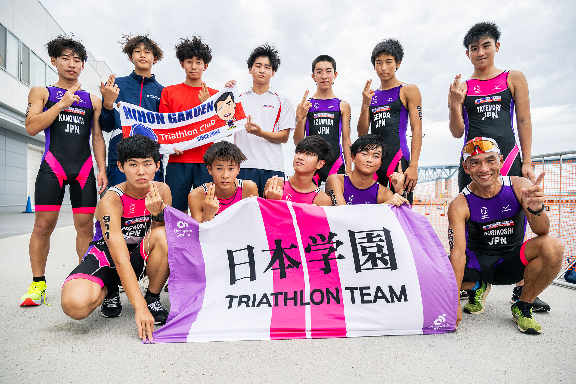日本学園トライアスロン部