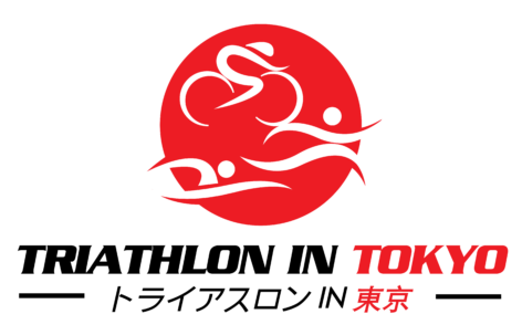 トライアスロンIN東京　 ロゴ画像
