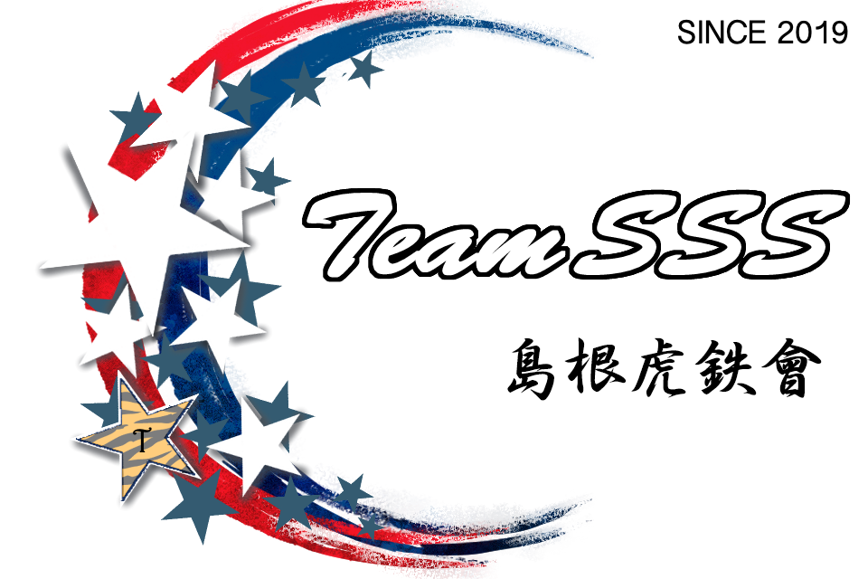 SSS ロゴ画像