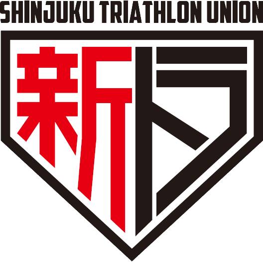 新宿区トライアスロン連合 ロゴ画像
