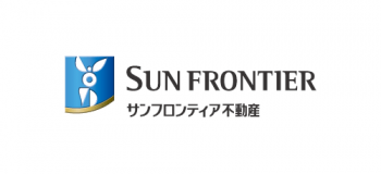 サンフロンティア不動産
