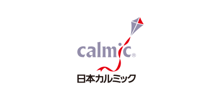日本カルミック