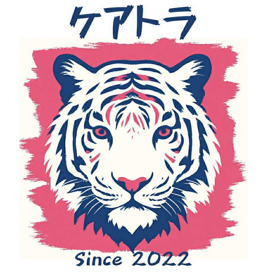 ケアプロトライアスロン部 ロゴ画像