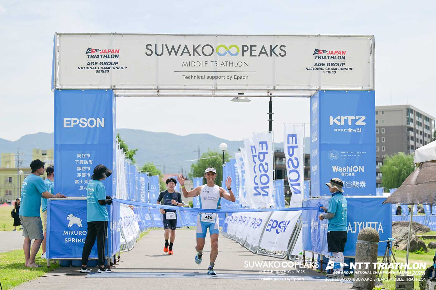 スワコエイトピークスミドルトライアスロン （2026）