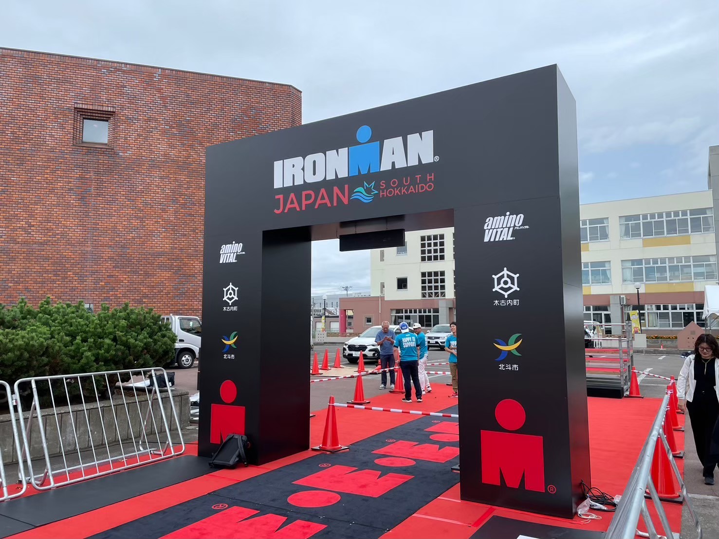 アイアンマンジャパンみなみ北海道（2026）