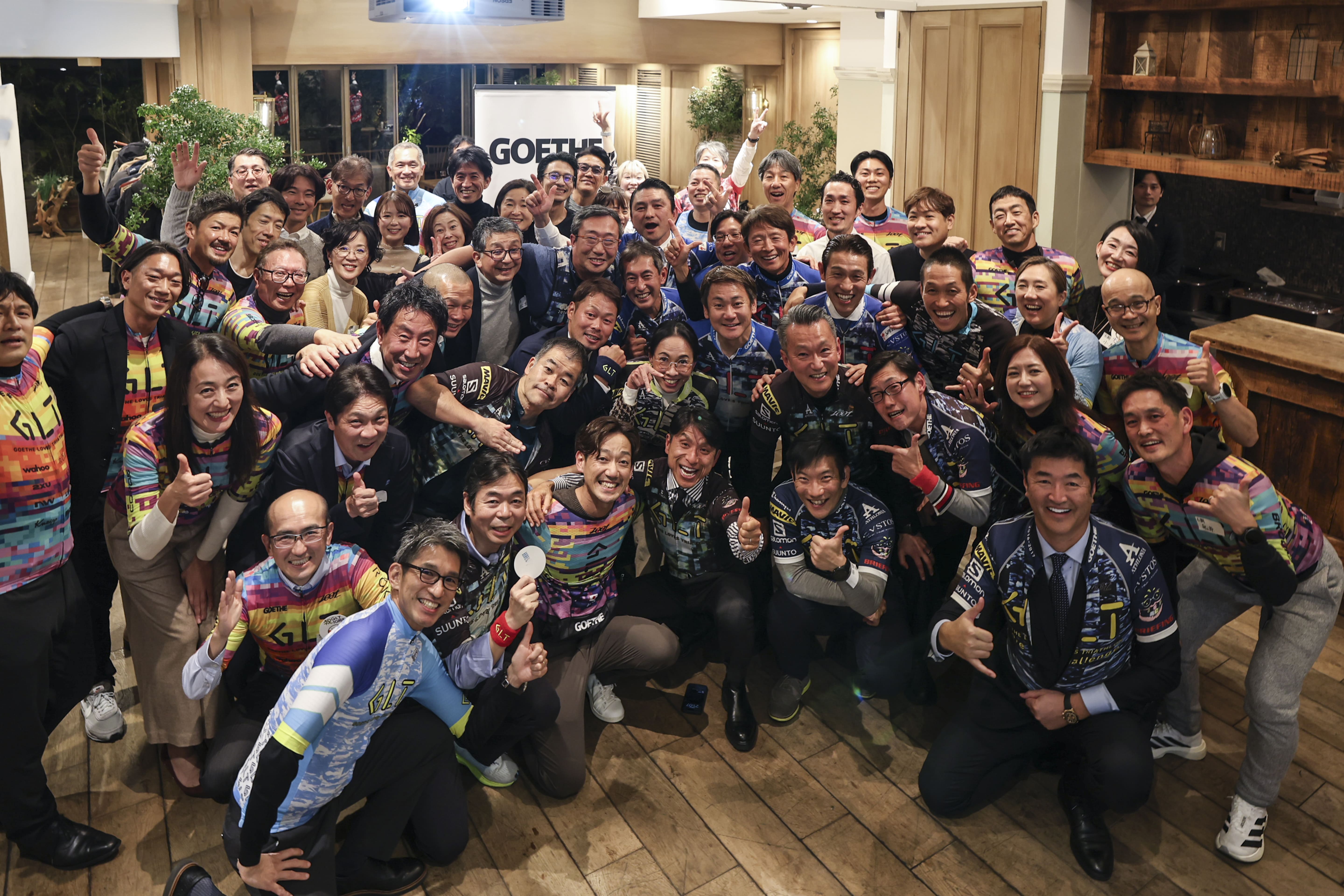 ジーエルティー（ゲーテ・ラブス・トライアスロン）