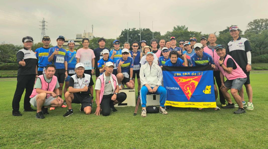 立川市トライアスロン協会