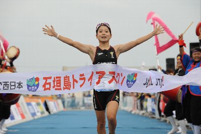 09ishigakiwin