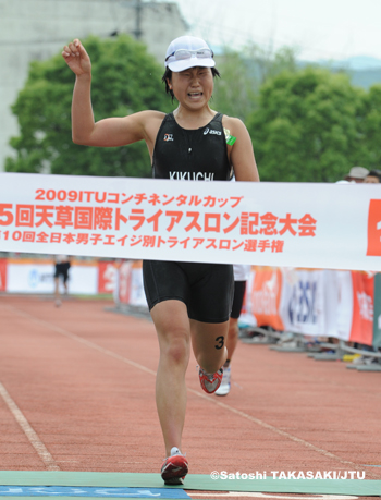 菊池日出子