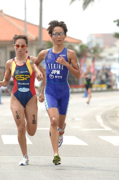 sekine-run